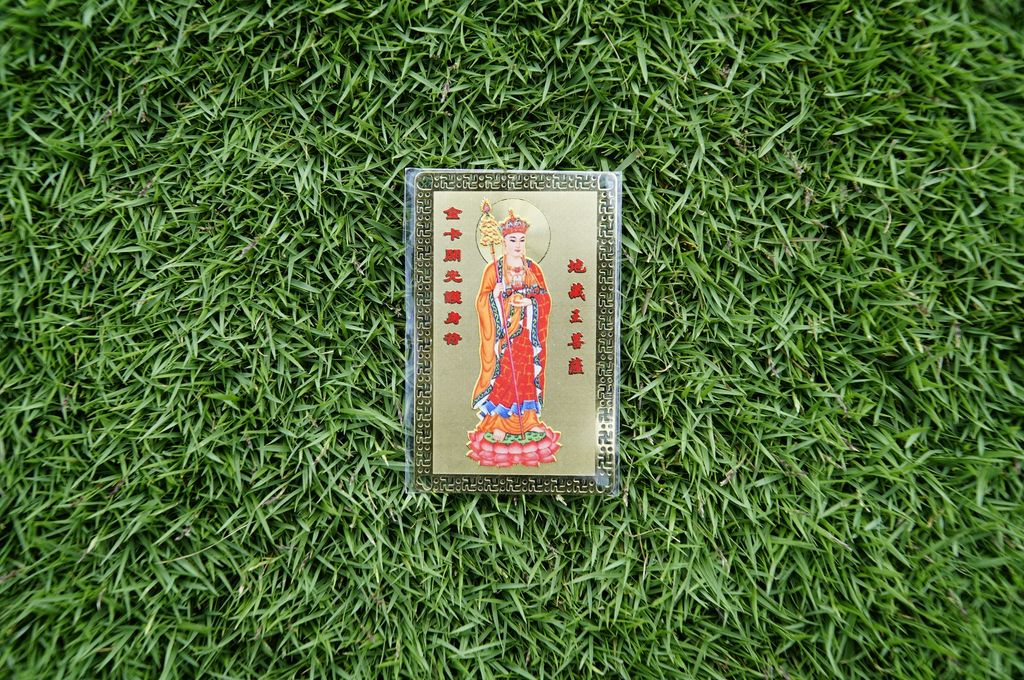 Kinh chú vàng Phật Địa Tạng Vương Bồ Tát