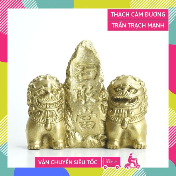 Tượng đồng Sư Tử Thái Sơn Thạch Cảm Đương trấn trạch - 8cm