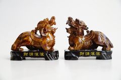 Cặp tượng Tỳ Hưu phong thủy vân gỗ tài lộc trấn trạch - Cao 10cm