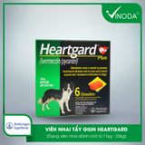 Tẩy Giun Sán HEARTGARD® PLUS cho Chó