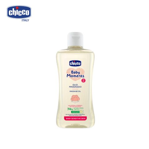 Dầu massage Chicco 0M+