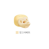 Ti giả Silicone Moyuum Hàn Quốc [ Kèm hộp đựng ]