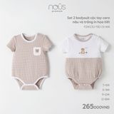 Set 2 bodysuit Nous Premium cộc tay caro nâu và trắng in họa tiết