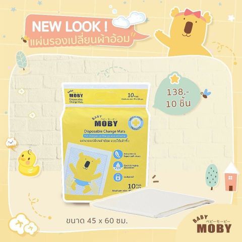 Miếng lót chống thấm Moby (mới)