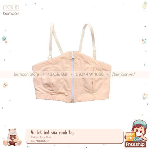 Áo lót hút sữa rảnh tay