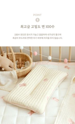 Gối Cotton Lụa Thêu Chezbebe