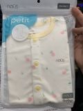 Body liền dài Nous Petit màu trắng in hoạ tiết táo đỏ NB