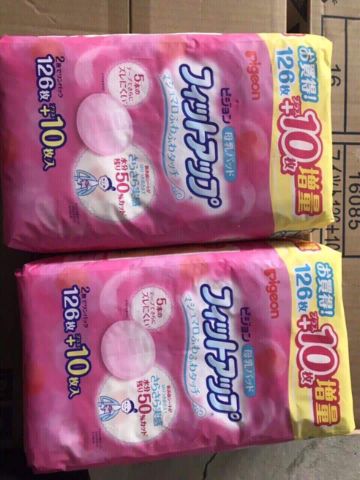 Thấm sữa pigoen Nhật