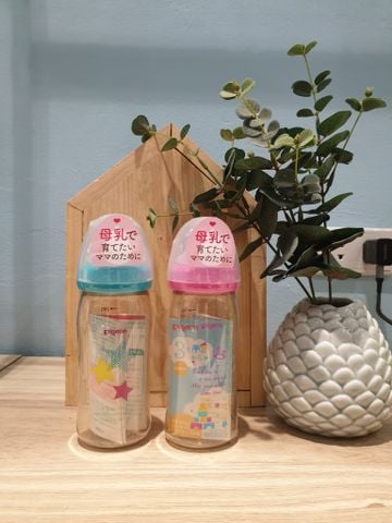 Bình sữa pigeon nội địa Nhật