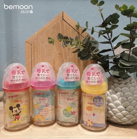 Bình sữa pigeon nội địa Nhật