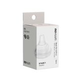 Núm ti Moyuum Hàn Quốc thế hệ 3 - Size 1/2/3/4