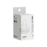 Núm ti Moyuum Hàn Quốc thế hệ 3 - Size 1/2/3/4