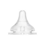 Núm ti Moyuum Hàn Quốc thế hệ 3 - Size 1/2/3/4