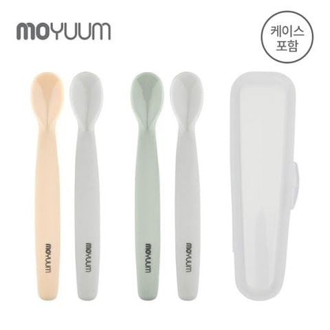 Muỗng silicon moyuum cho bé sơ sinh