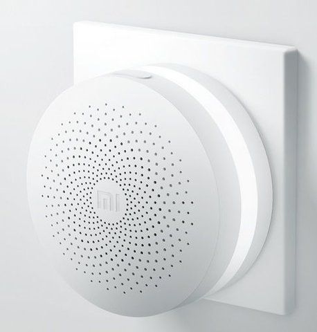 Thiết bị trung tâm điều khiển Xiaomi Home Kit