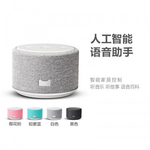 Loa bluetooth Tmall Genie