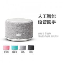 Loa bluetooth Tmall Genie