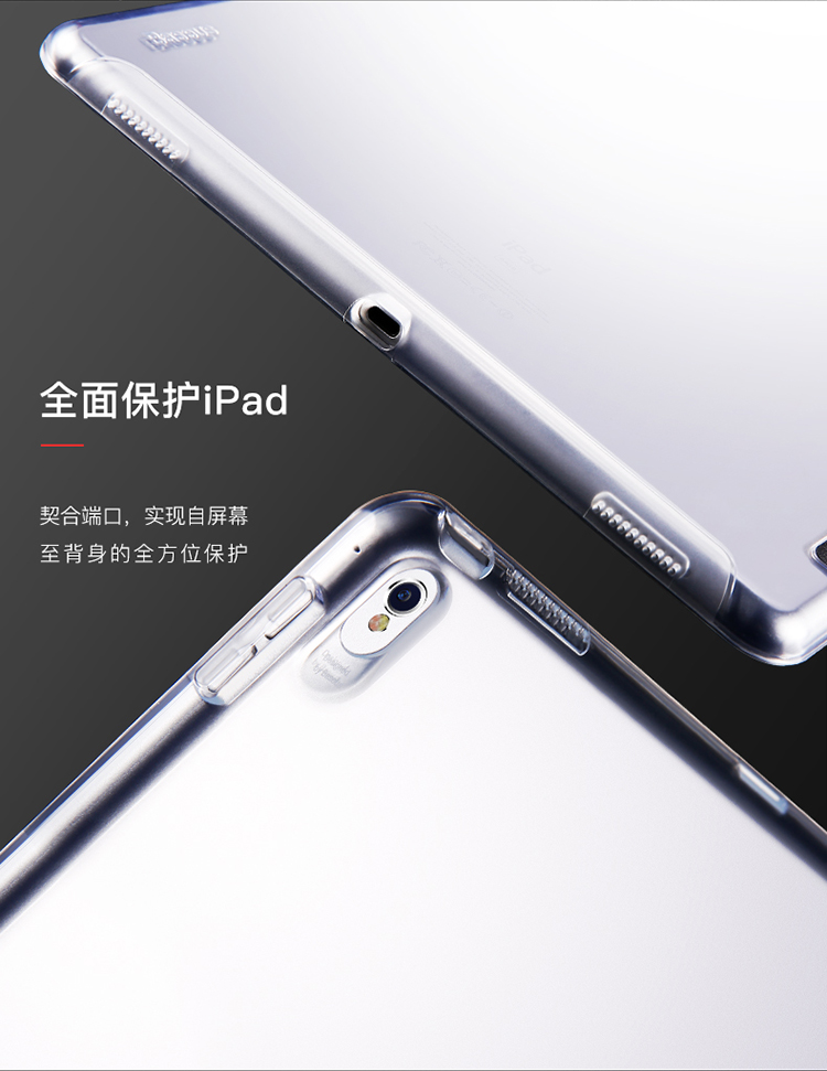 BAO DA IPAD PRO 9.7 INCH 2017 KIỂU GẤP HÌNH CHỮ Y