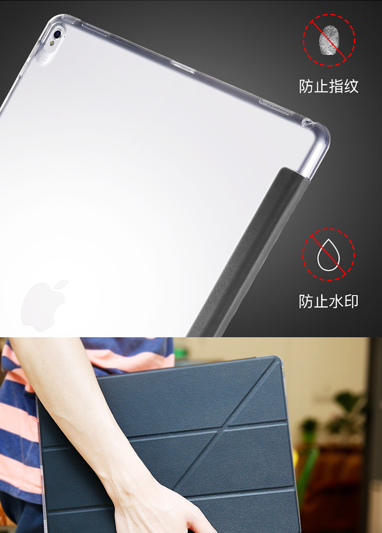 BAO DA IPAD PRO 9.7 INCH 2017 KIỂU GẤP HÌNH CHỮ Y