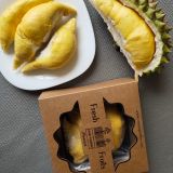 Sầu Riêng Ri6 Nguyên Trái