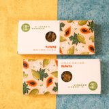 Hộp 180gr - Đu Đủ Sấy Dẻo