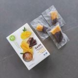 Hộp 50gr - Xoài Sấy Phủ Socola