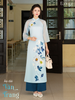 Set áo dài cách tân nữ Econice Vân Trang