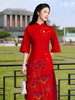 Set áo dài cách tân nữ HOA Liên Đăng 2