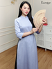Set áo dài cách tân nữ Econice Châu Giang