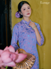 Set áo dài cách tân nữ Econice Cẩm Y