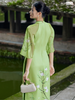 Set áo dài cách tân nữ Econice Thanh Mai