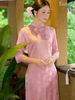 Set áo dài cách tân nữ Econice Thanh Đào