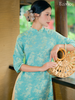 Set áo dài cách tân nữ Econice Chính Lan