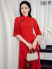 Set áo dài cách tân nữ HOA Viên Minh 2
