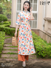 Set áo dài cách tân nữ HOA Thảo Chi