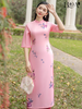 Set áo dài cách tân nữ HOA Tường Vy