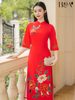 Set áo dài cách tân nữ HOA Phương Ý