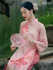 Set áo dài cách tân nữ Econice Yên Châu