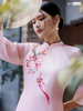 Set áo dài cách tân nữ Econice Thục Quyên