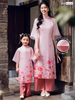 Set áo dài cách tân nữ Econice Phương Đào