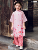 Set áo dài cách tân nữ Econice Phương Đào