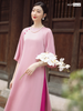 Set áo dài cách tân nữ Econice Thanh Hương