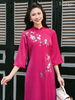 Set áo dài cách tân nữ Econice Thảo Miên