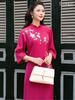 Set áo dài cách tân nữ Econice Thảo Miên