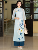Set áo dài cách tân nữ Econice Vân Trang