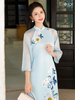 Set áo dài cách tân nữ Econice Vân Trang