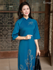 Set áo dài cách tân nữ Econice Huyền Thanh