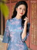 Set áo dài cách tân nữ Econice Liễu Giang