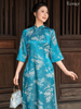 Set áo dài cách tân nữ Econice Ngân Hà