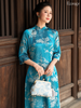 Set áo dài cách tân nữ Econice Ngân Hà